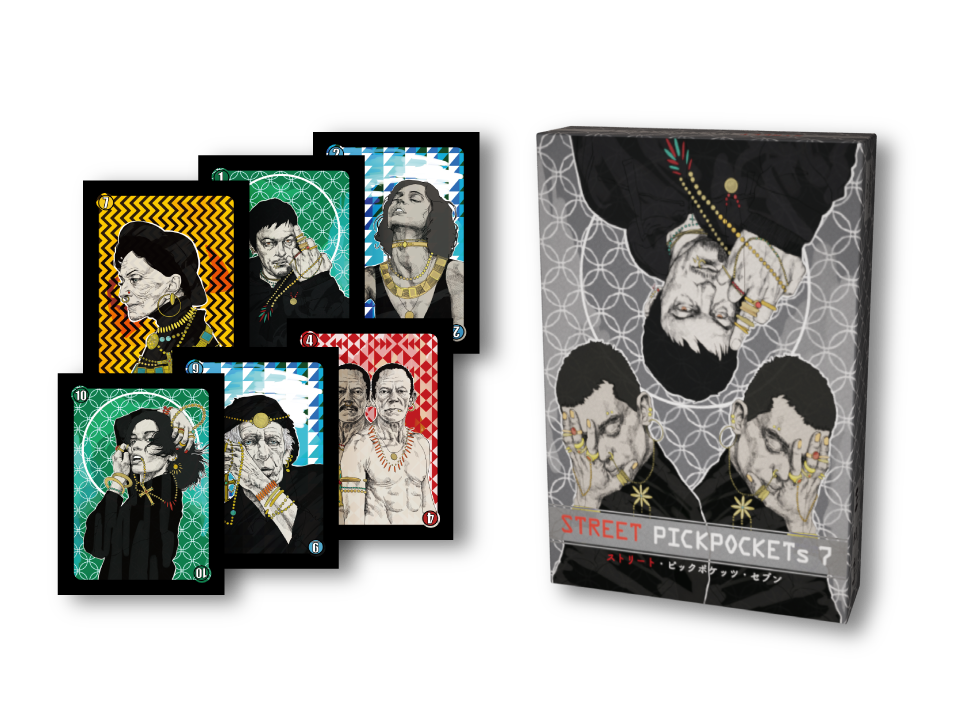 STREET PICKPOCKETs 7